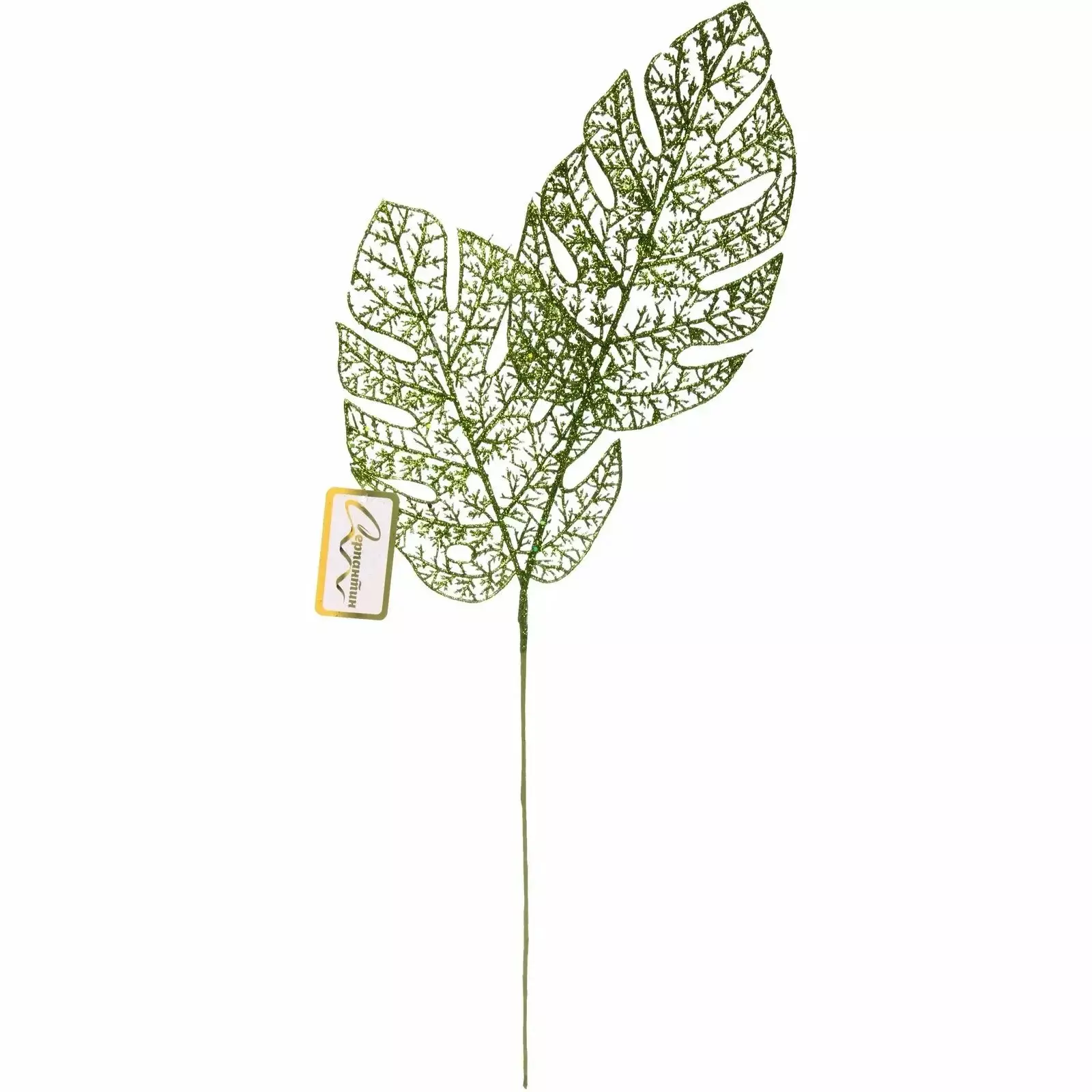 Декоративная ветка Южная зима 62 см, Нежный зеленый 201-2473