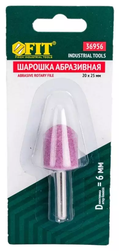 Шарошка абразивная цилиндр с закругленнием 20x25x6 FIT 36956 по металлу