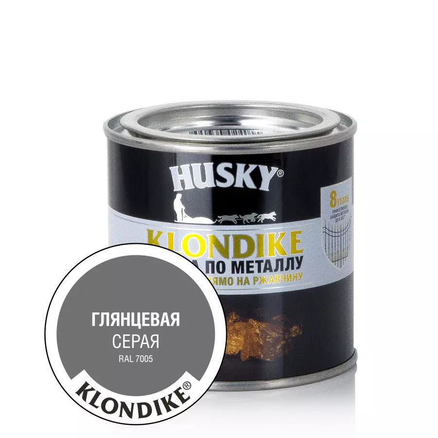 Краска Husky-Klondike по металлу глянцевая серая RAL 7005  0,25л