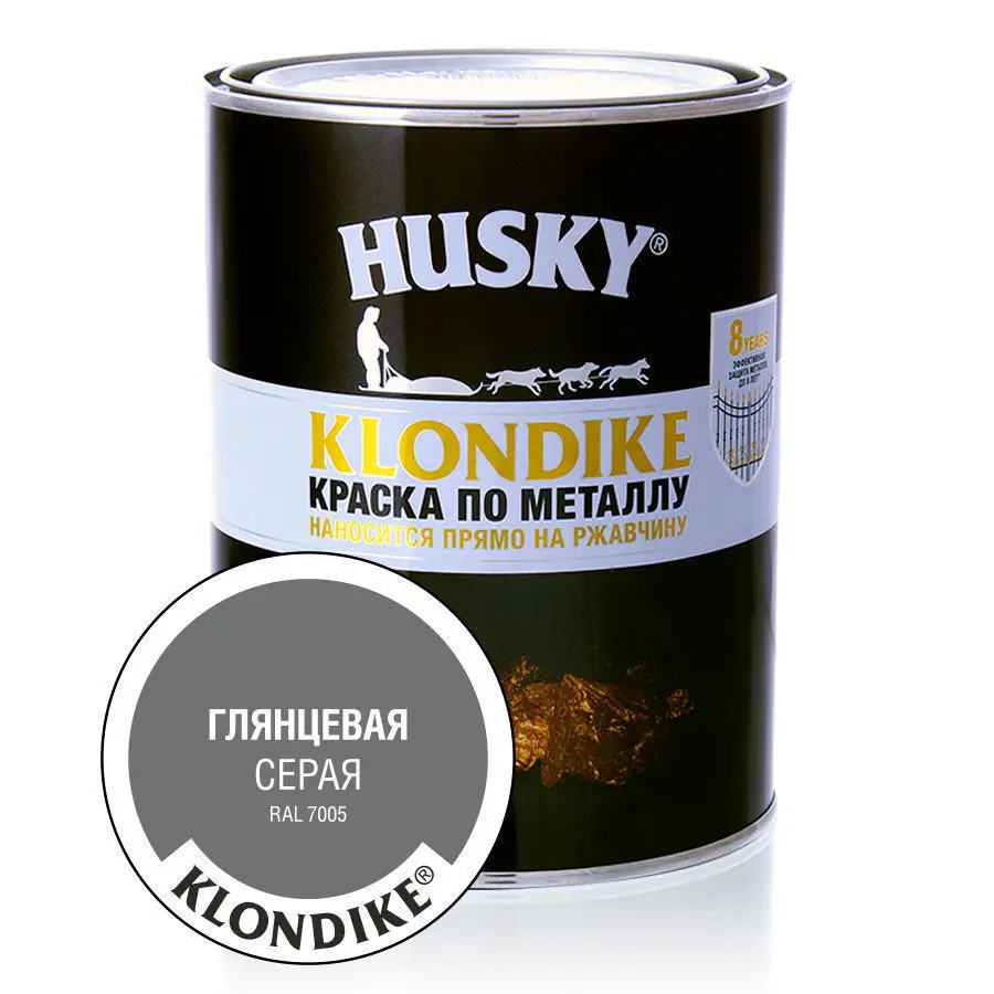 Краска Husky-Klondike по металлу глянцевая серая RAL 7005 (0,9л; 6шт)