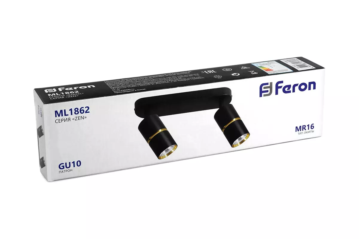 Спот GU10х2 черный, золото Feron 48643