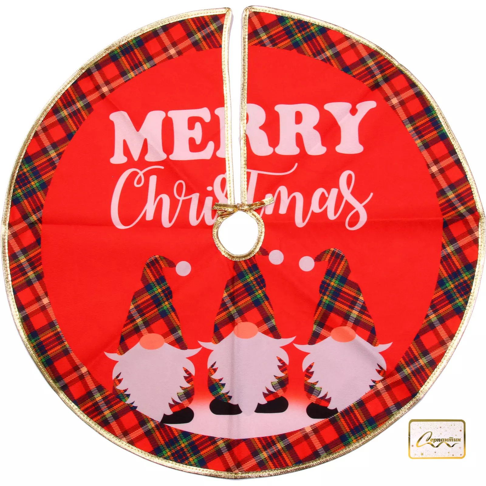 Коврик под елку 60 см Merry Christmas 201-5267