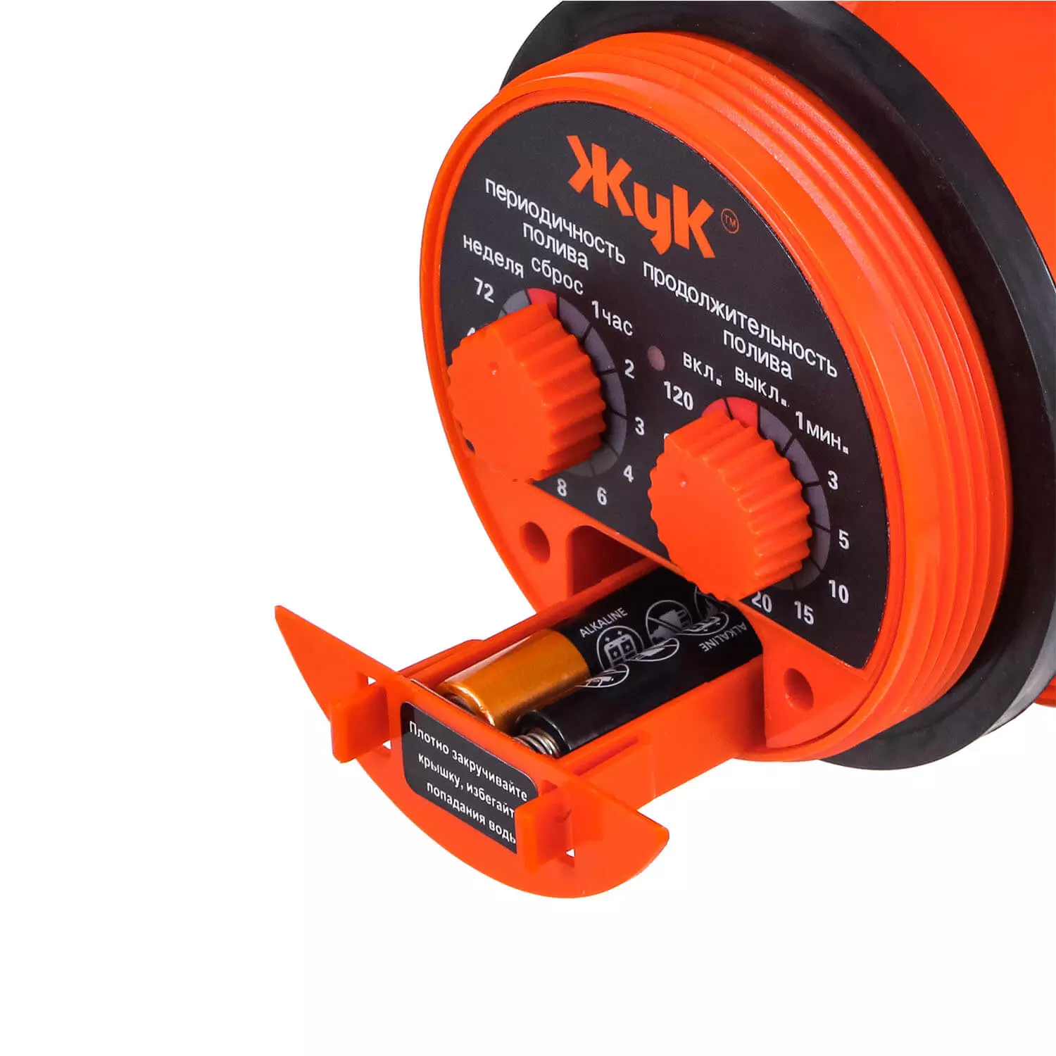 Таймер электронный для полива "Жук" (ТЭ 12) 5721-00