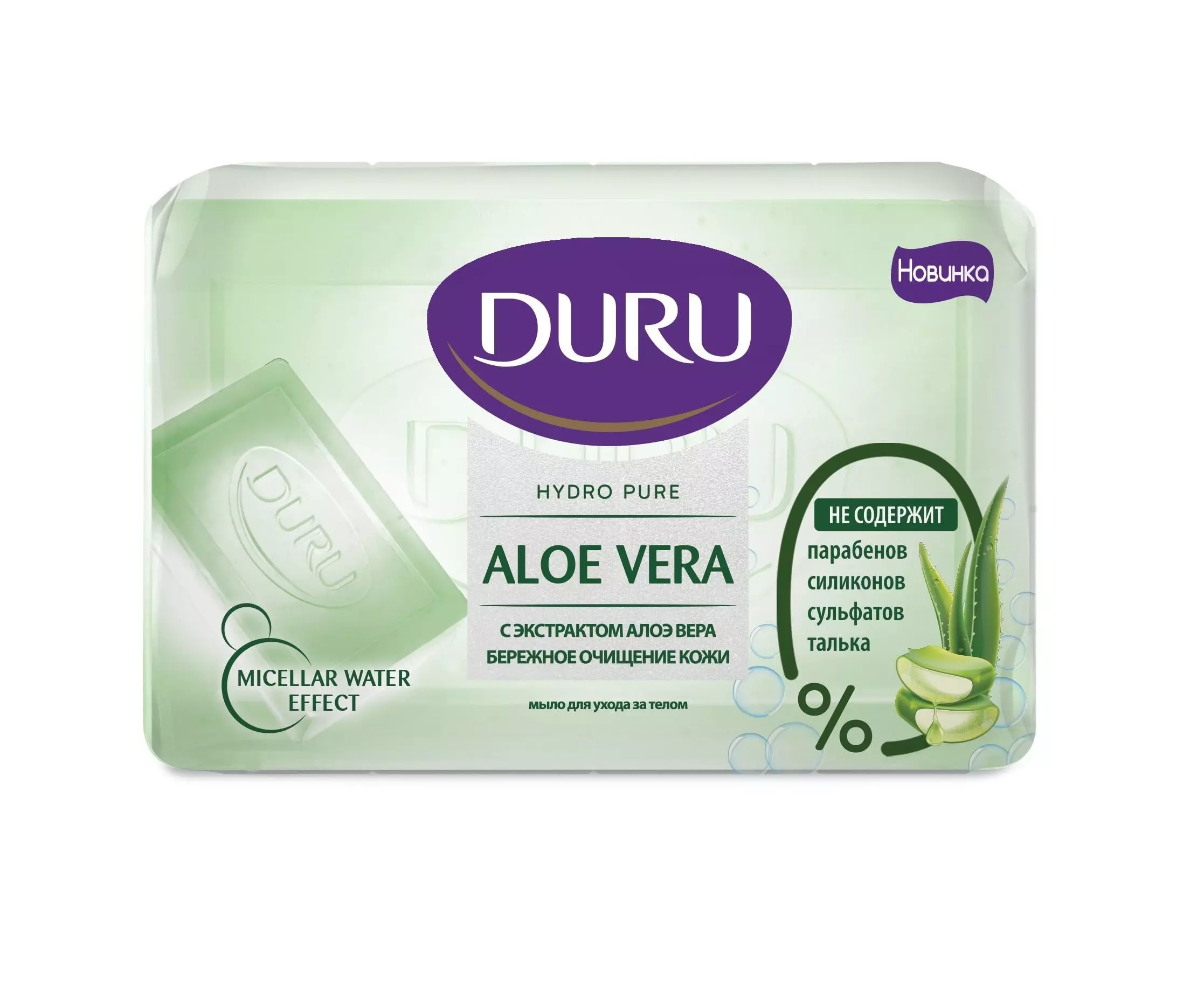 Мыло Duru Hydro Pure Алоэ 106/110гр