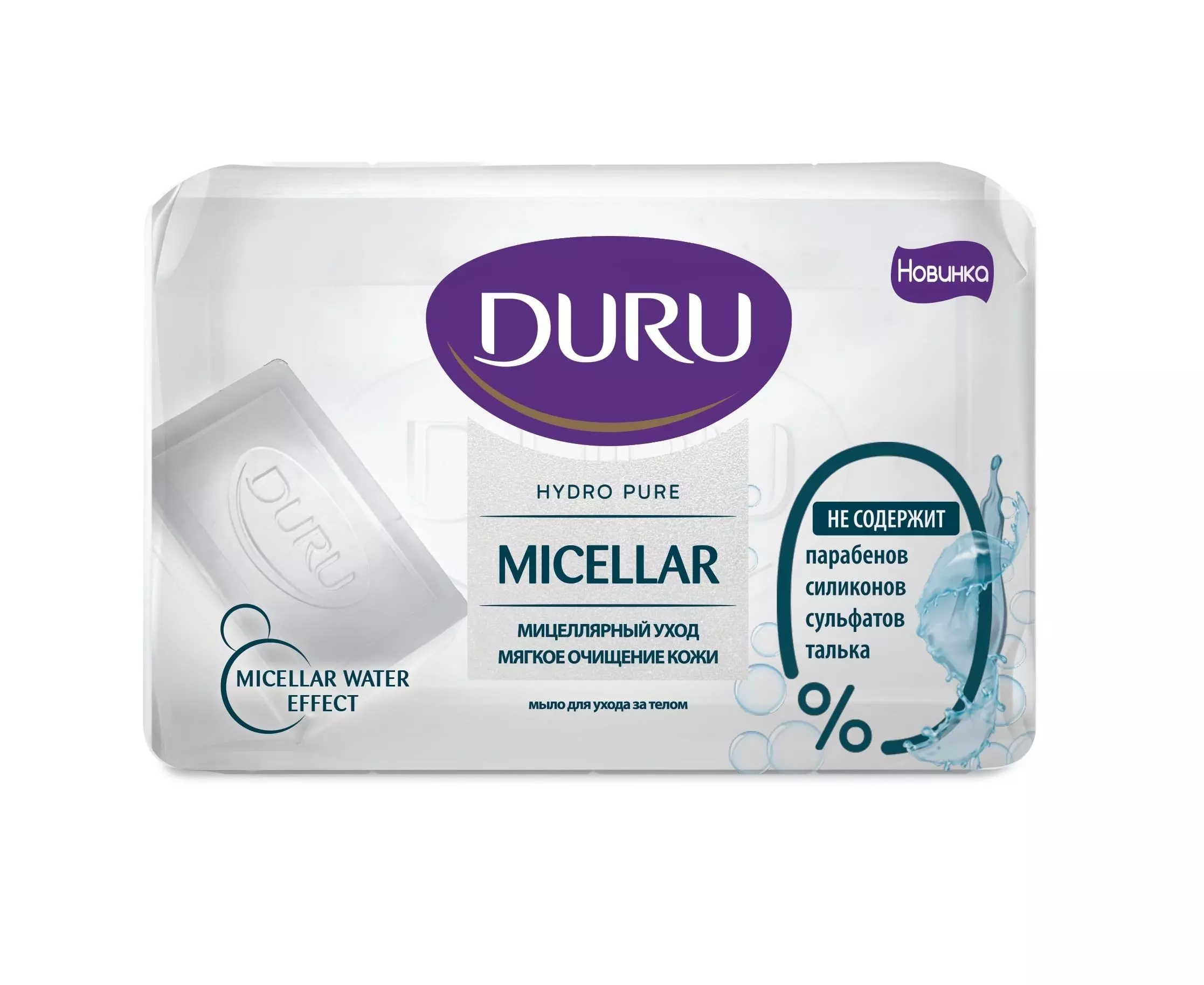 Мыло Duru Hydro Pure Мицелярное 110гр