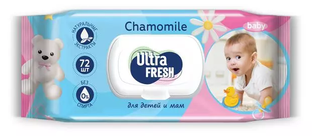 Влажные салфетки Ultra Fresh для детей и мам 72 шт с клапаном