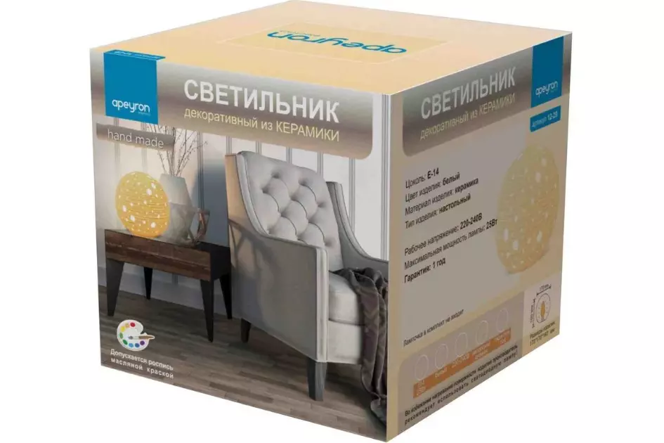 Настольная лампа декоративная Е14 Apeyron 12-29