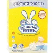 Ушастый нянь Отбеливатель порошкообразный 500г