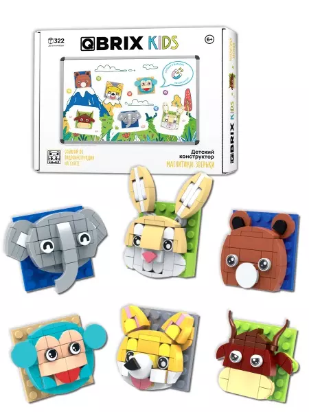 Конструктор 322 детали Магнитики: зверьки QBRIX KIDS 30090