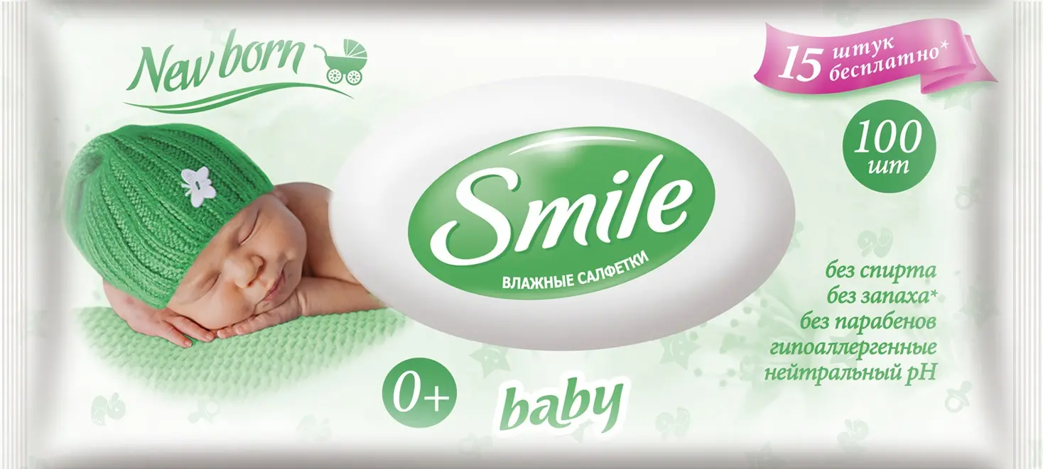 Влажные салфетки Smile Baby New Born с ромашкой/алоэ с клапаном 100 шт