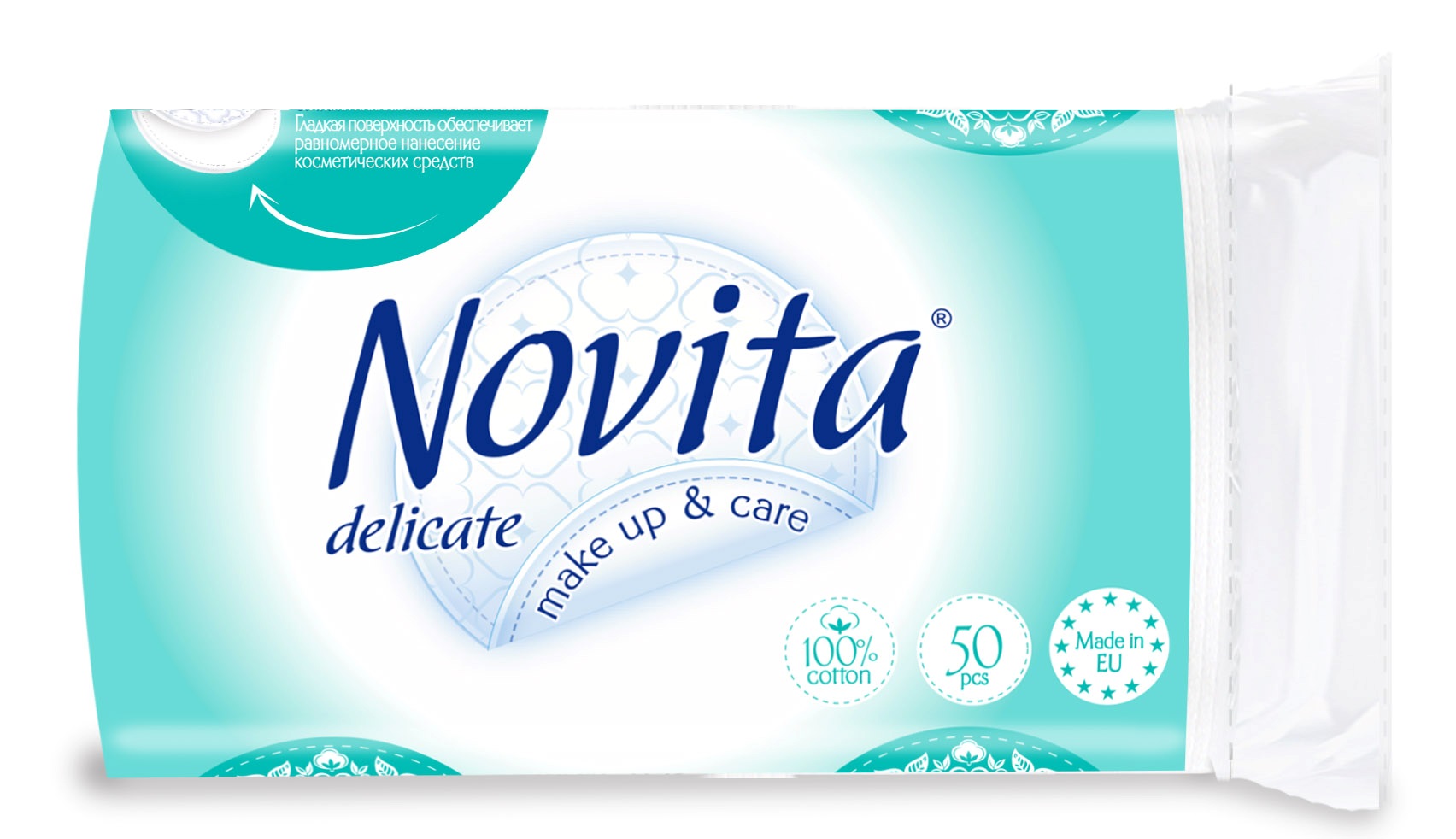 Ватные диски Novita Delicate 50 шт