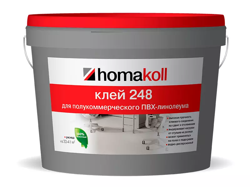 Клей homakoll 248 для полукоммерческого линолеума 3л. 4кг