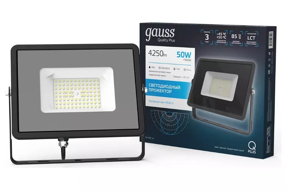 Прожектор светодиодный 220В 50Вт 6500К IP65 графитовый Gauss Qplus 690511350