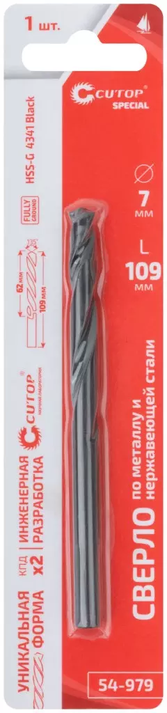Сверло по металлу HSS-G 7 мм L-109 мм Cutop Special 54-979