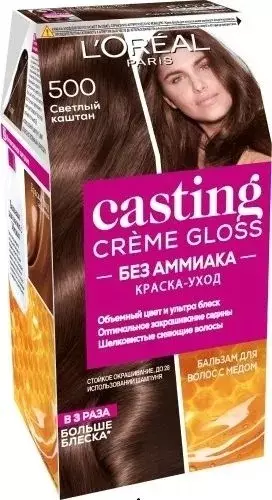 Краска для волос L'Oreal Casting Creme Gloss тон 500 светлый каштан, 180мл