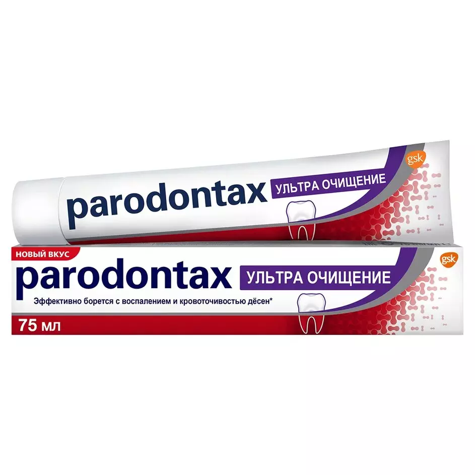 Зубная паста Parodontax Ультра Очищение ,75 мл