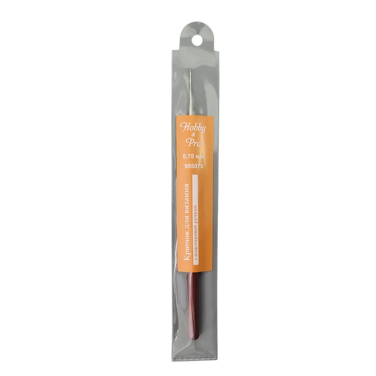 Крючок для вязания с пластиковой ручкой 0,75мм, Hobby&Pro 955075