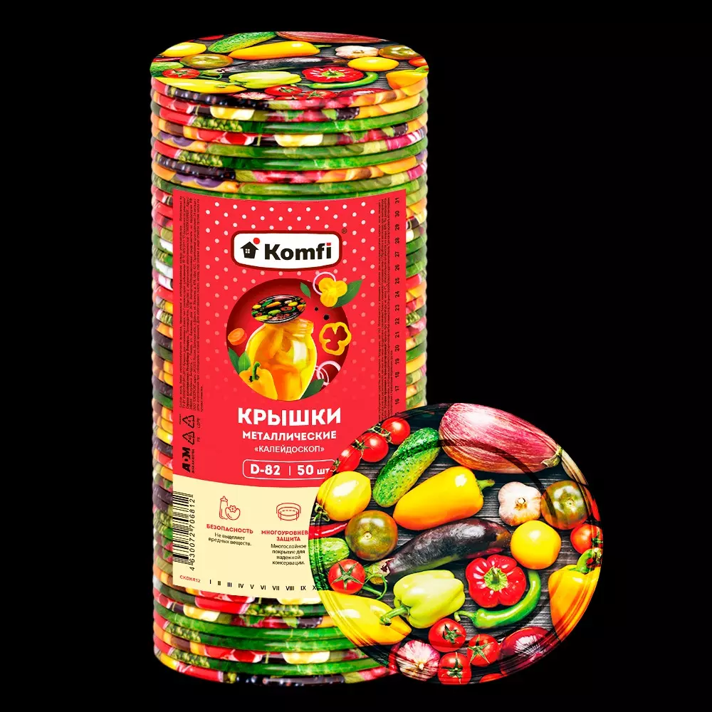 Крышки закаточные СКО, d=82 мм, 50 шт/уп., mix  дизайнов «Калейдоскоп»