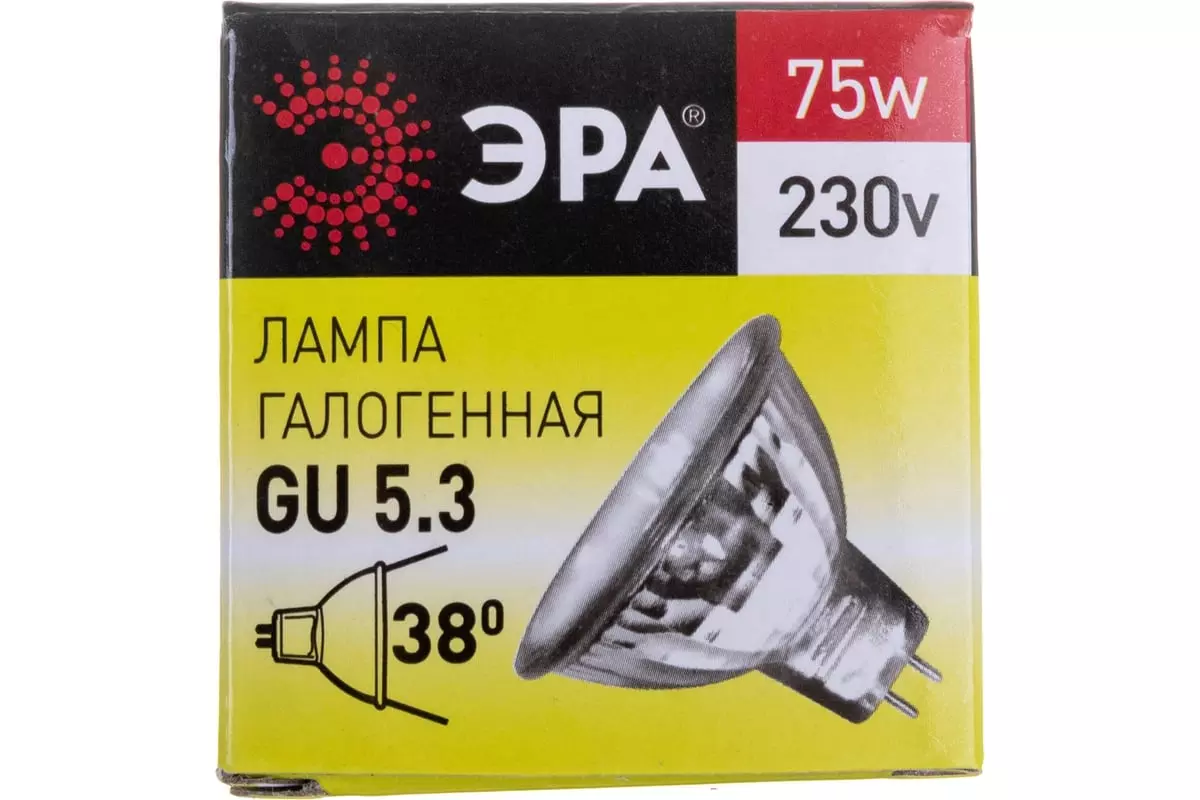 Лампа галогенная GU5.3 220В 75Вт MR16 ЭРА C0027366