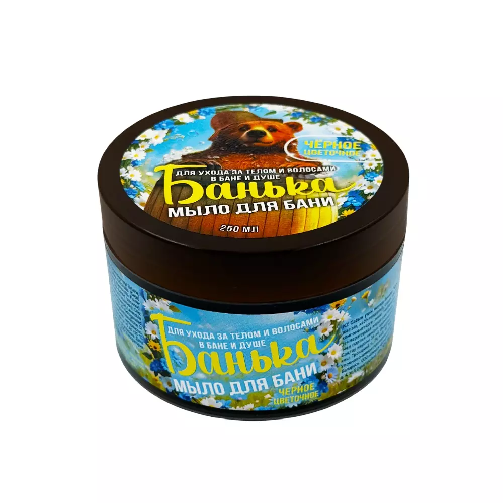 Мыло для бани густое Банька Черное цветочное 250 мл
