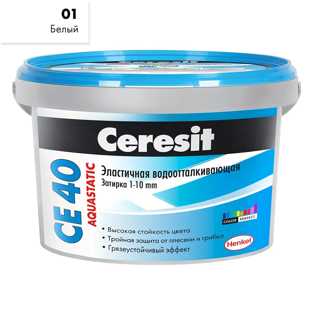 Затирка Ceresit CE 40 aquastatic №01 белая 2 кг