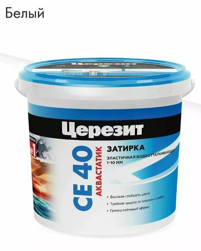 Затирка ЦЕРЕЗИТ CE 40 aquastatic №01 белая 2 кг