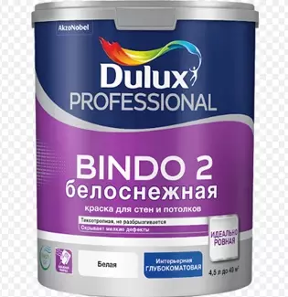 Краска для стен и потолка Dulux Bindo 2 BW 9л Professional