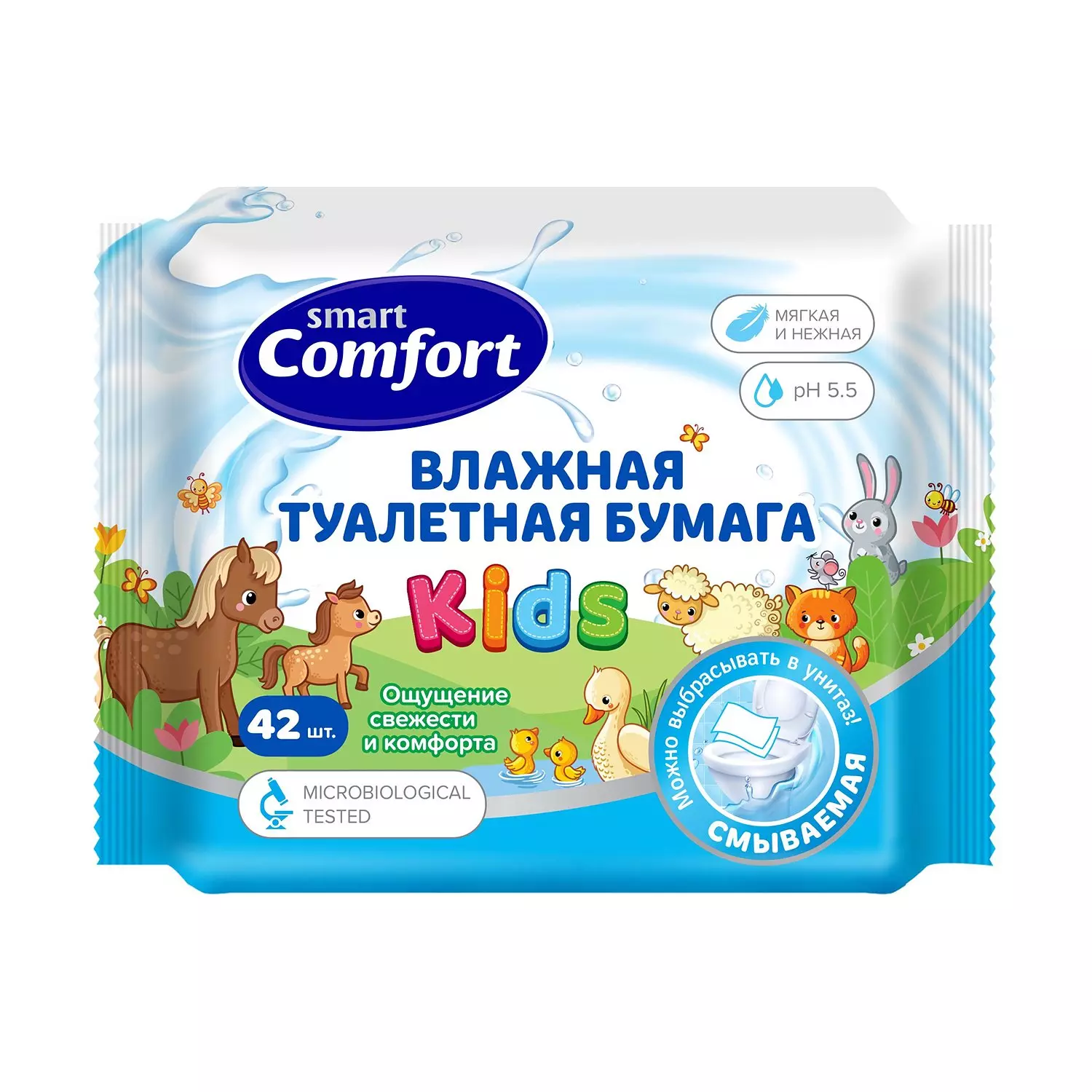 Влажная туалетная бумага Comfort smar детская с ромашкой 42 шт