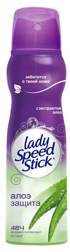 Дезодорант-антиперспирант Lady speed stick Спрей Aloэ для Чувствительной кожи 150мл женский
