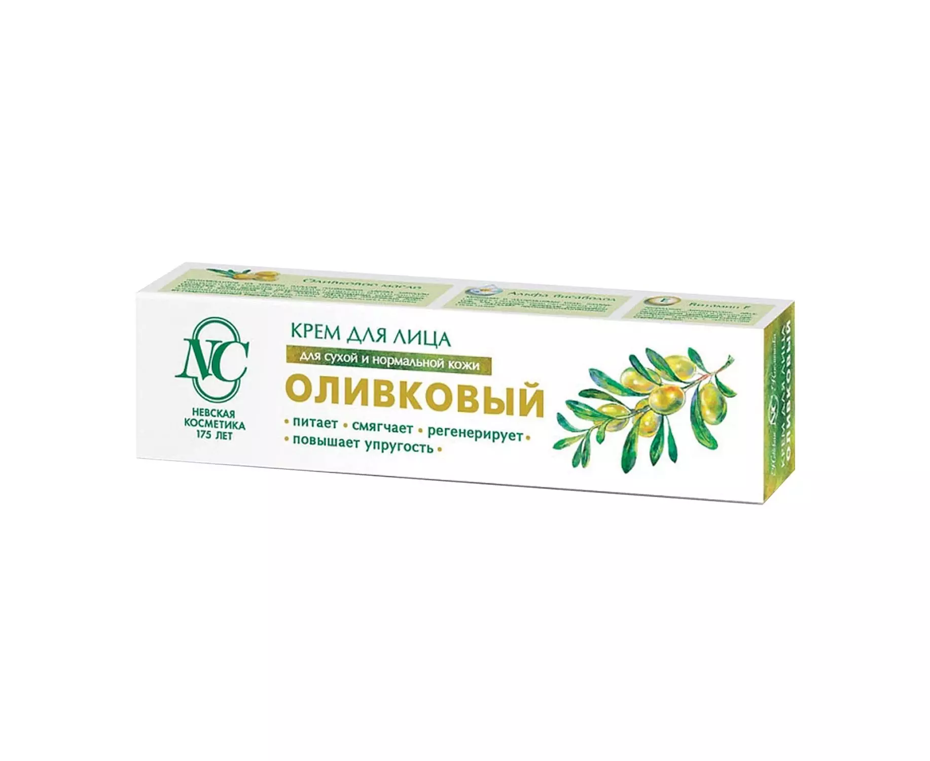 Крем для лица Невская косметика Оливковый 40мл — купить по выгодной цене в  интернет-магазине Колорлон