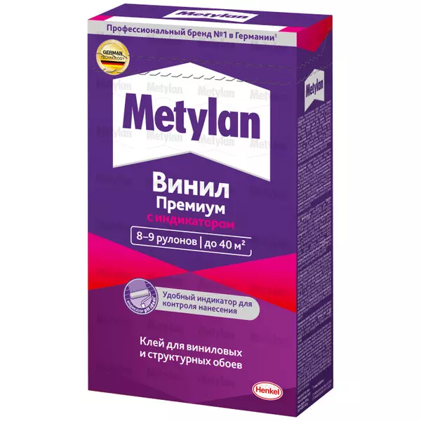 Клей для обоев Henkel Meтилан Винил Премиум с индикатором 500г