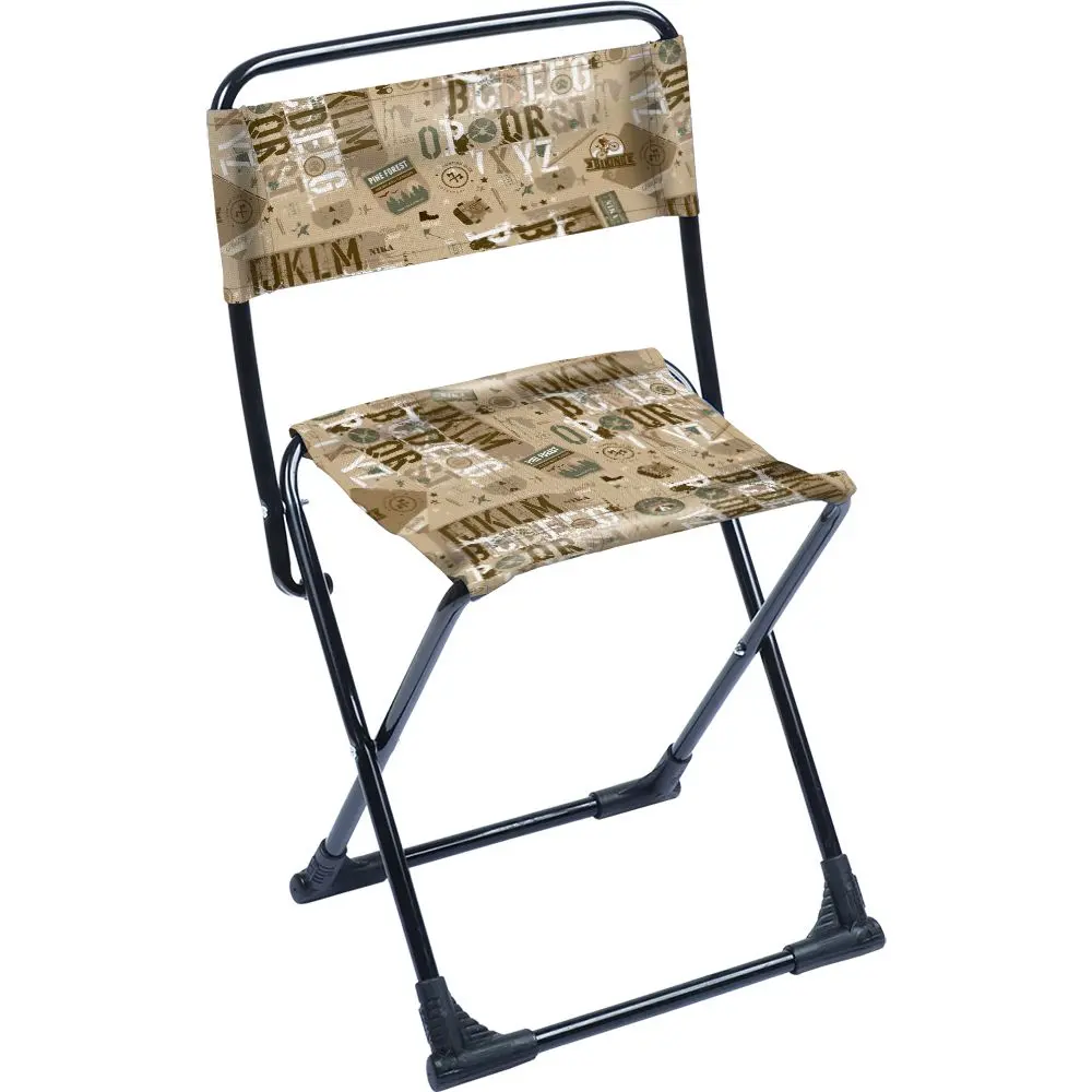 Складной стул походный ПС3/СФ сафари