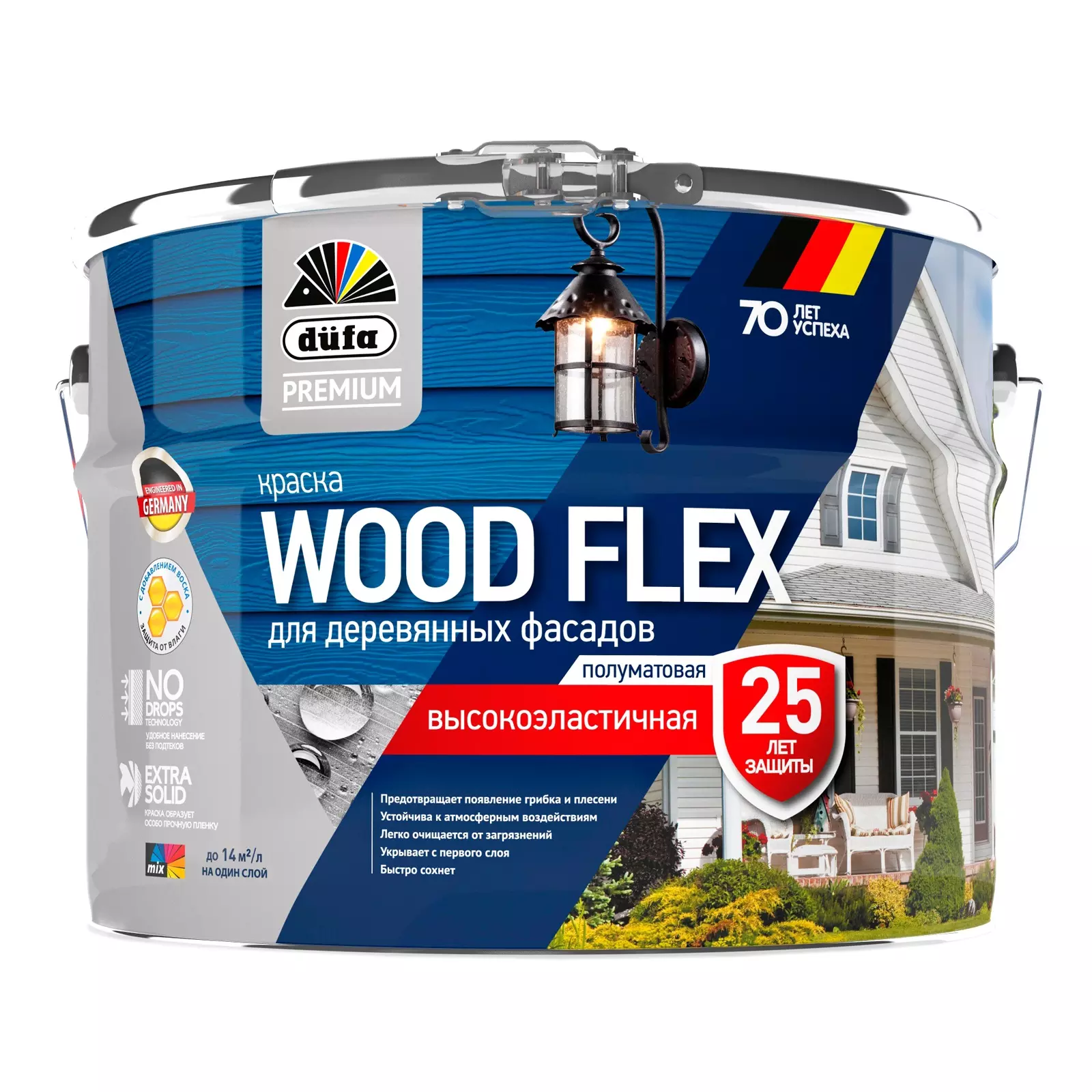 Краска ВД DufaPremium WOODFLEX высокоэластичная для деревянных фасадов_база 3 0,81л