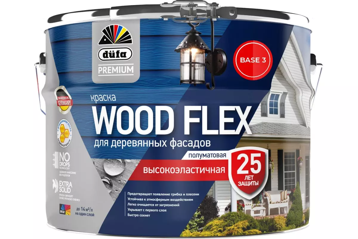 Краска ВД DufaPremium WOODFLEX высокоэластичная для деревянных фасадов_база 3  8,1л