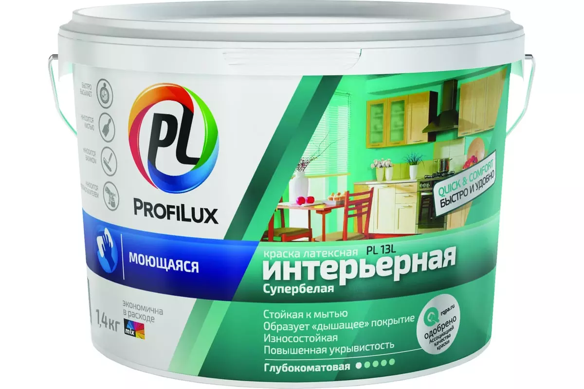 Краска Латексная Для Стен Моющаяся Купить