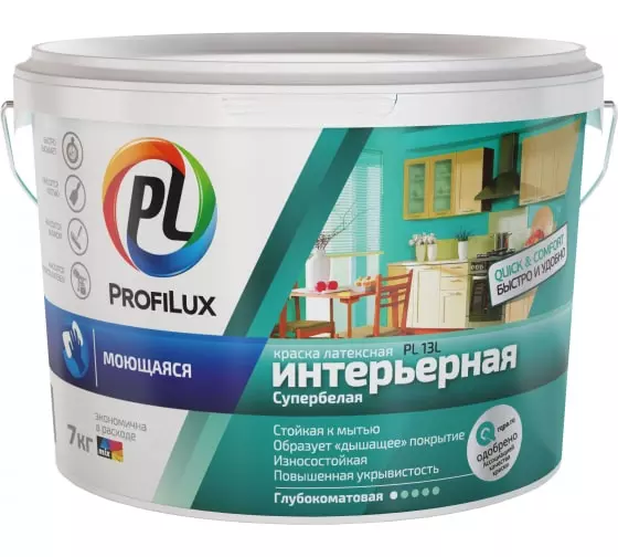 Краска ВД Profilux PL- 13L латекс. моющаяся износоуст. СУПЕРбел  база 1,  7кг