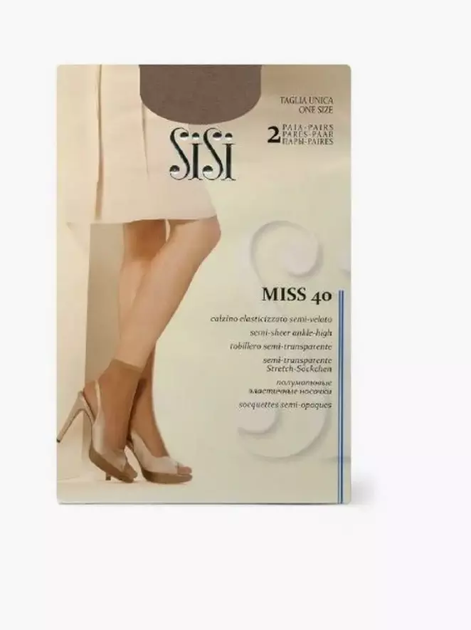 Носки женские Sisi Miss 40 den (2 пары) Miele (легкий загар) 0