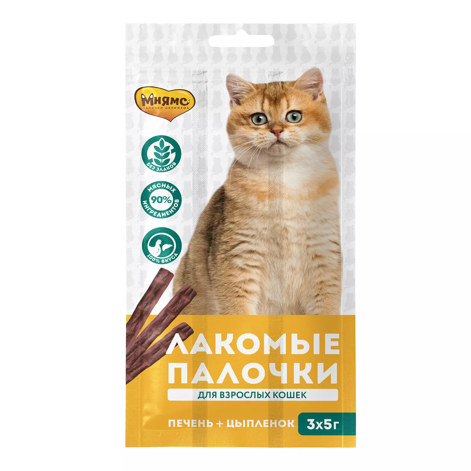 Лакомство для кошек Мнямс палочки из цыпленка и печени 3х5 г