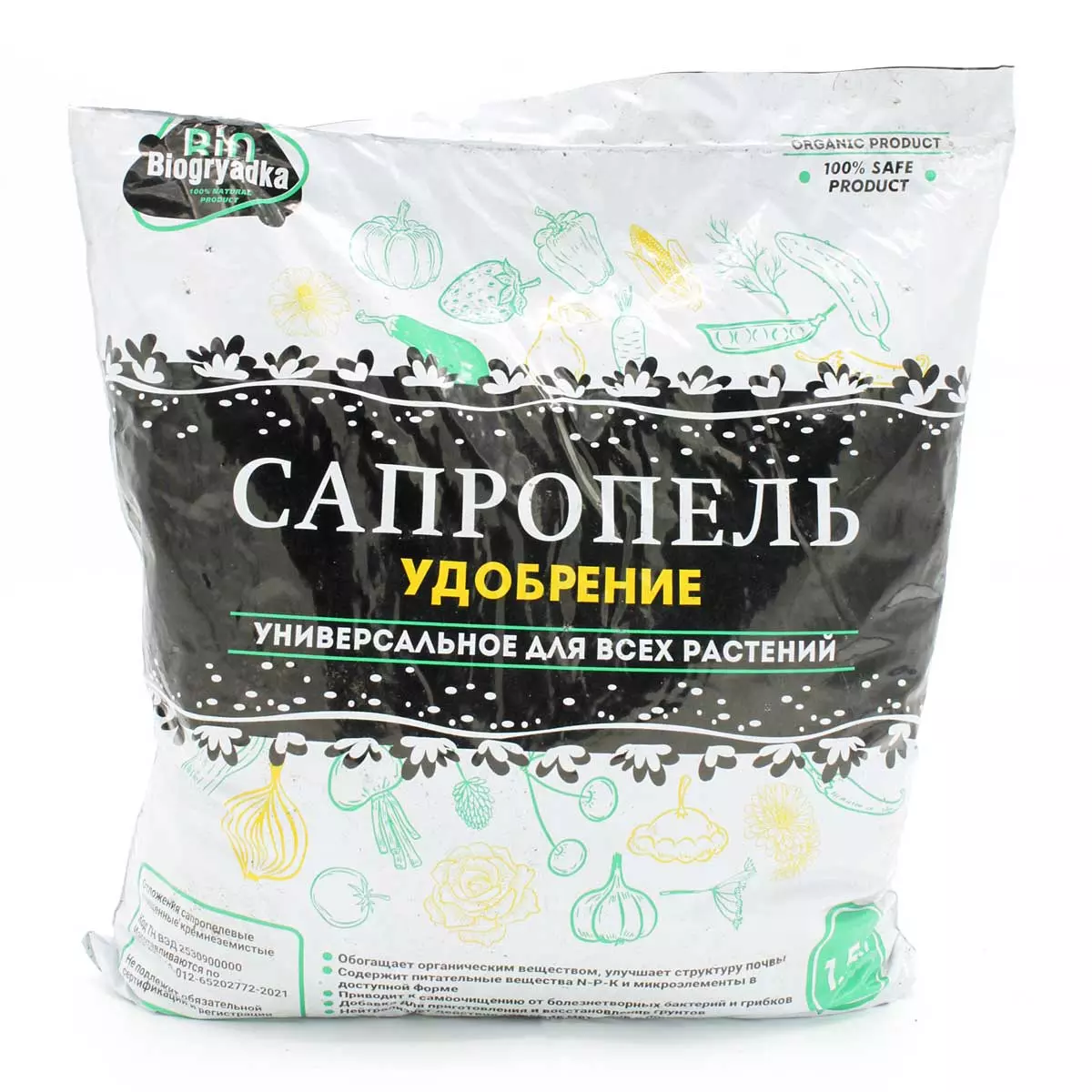 Сапропель Biogryadka 1,5 кг
