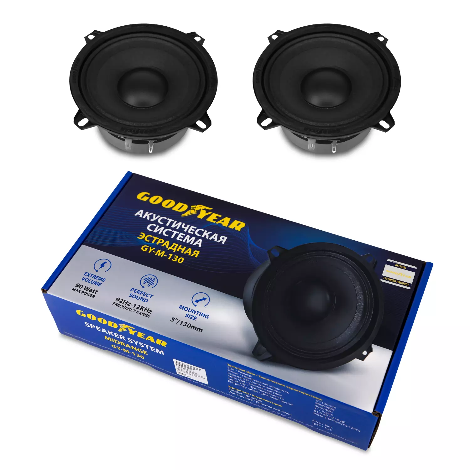 Акустическая система автомобильная Goodyear GY-M-130 эстрадная, к-т 2шт