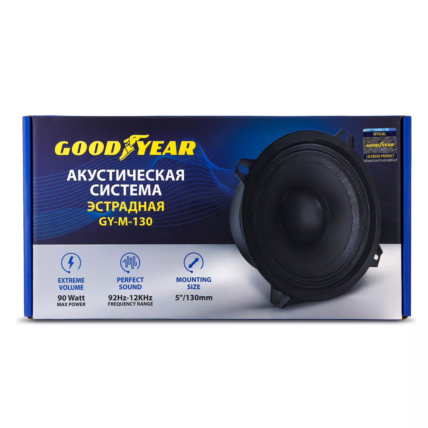 Акустическая система автомобильная Goodyear GY-M-130 эстрадная, к-т 2шт