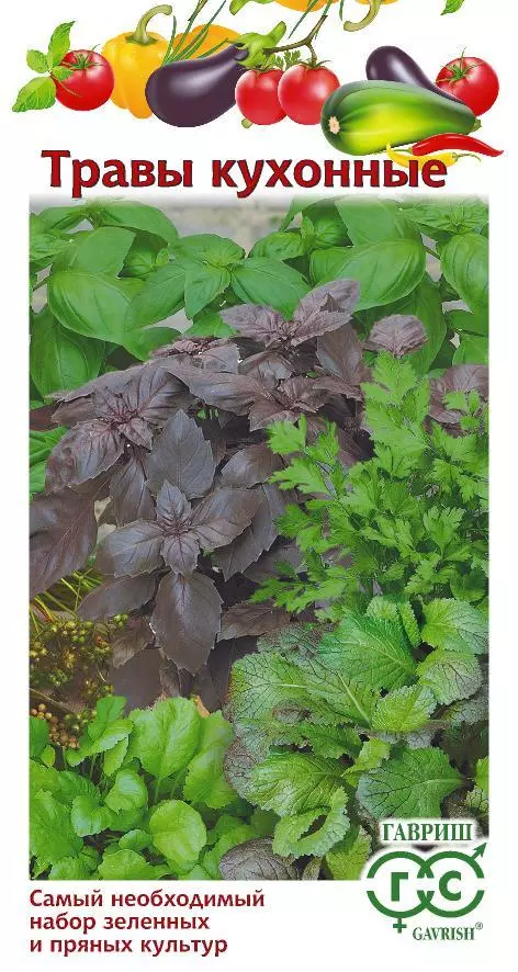 Семена Кухонные травы,смесь ГАВРИШ 3,2 г ц/п