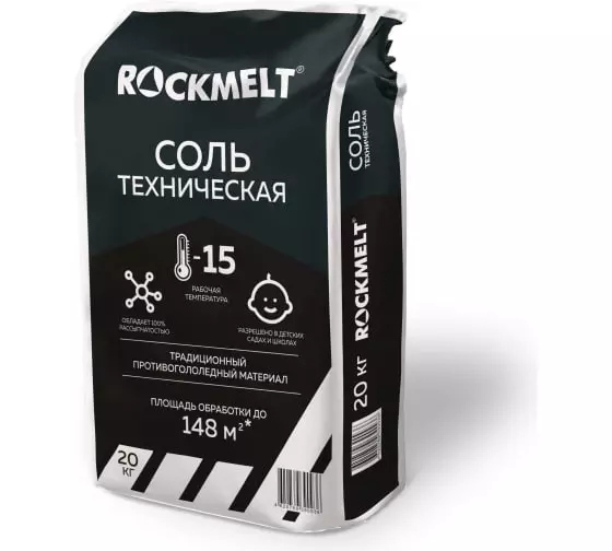 Противогололедный реагент Rockmelt Соль техническая 20 кг