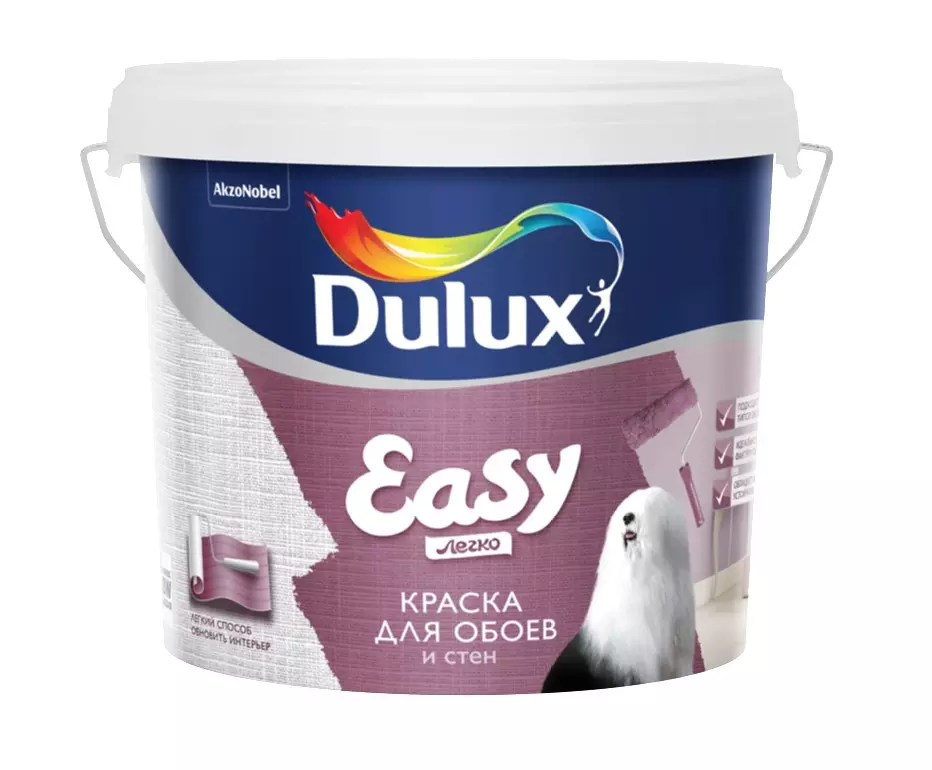 Краска для обоев под покраску Dulux Easy матовая BW 2,5 л 5733764