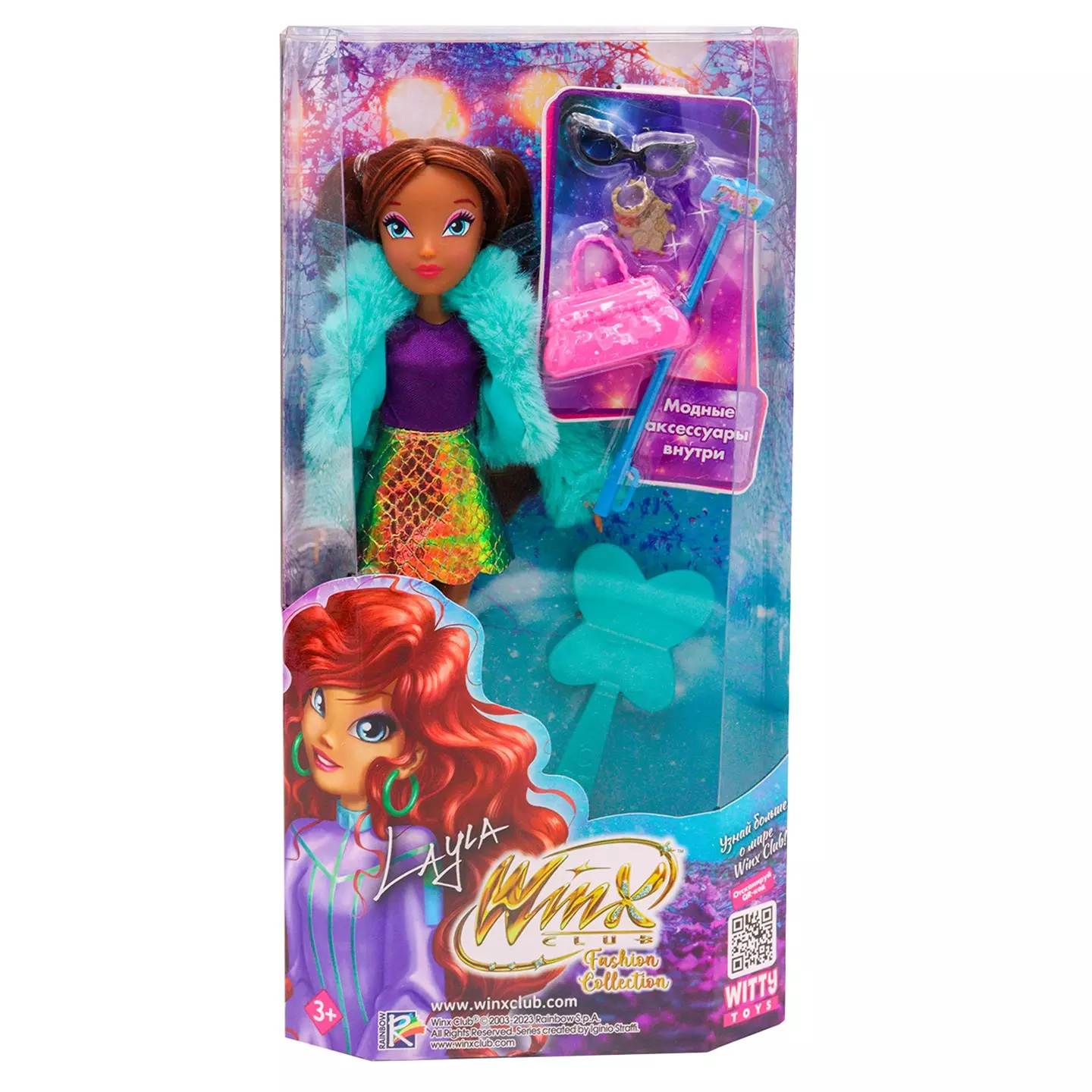 Кукла шарнирная Winx Club Fashion Лейла с крыльями и аксессуарами 6 шт 24 см IW01372205