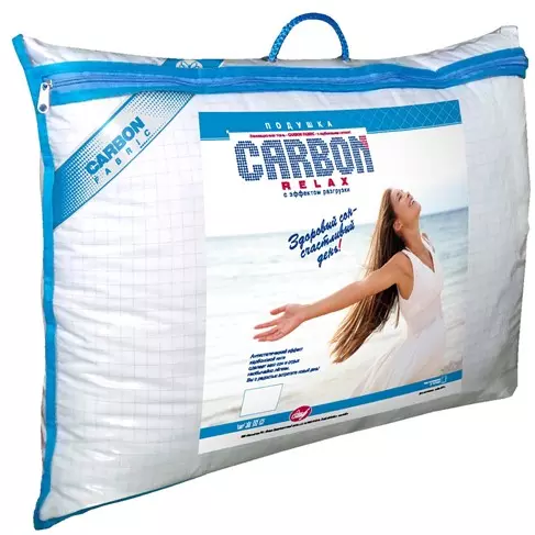 Подушка для сна 50*70 CARBON-RELAX с наполнителем &quot;синтетический пух&quot; в чехле из микрофибры вес 0,8