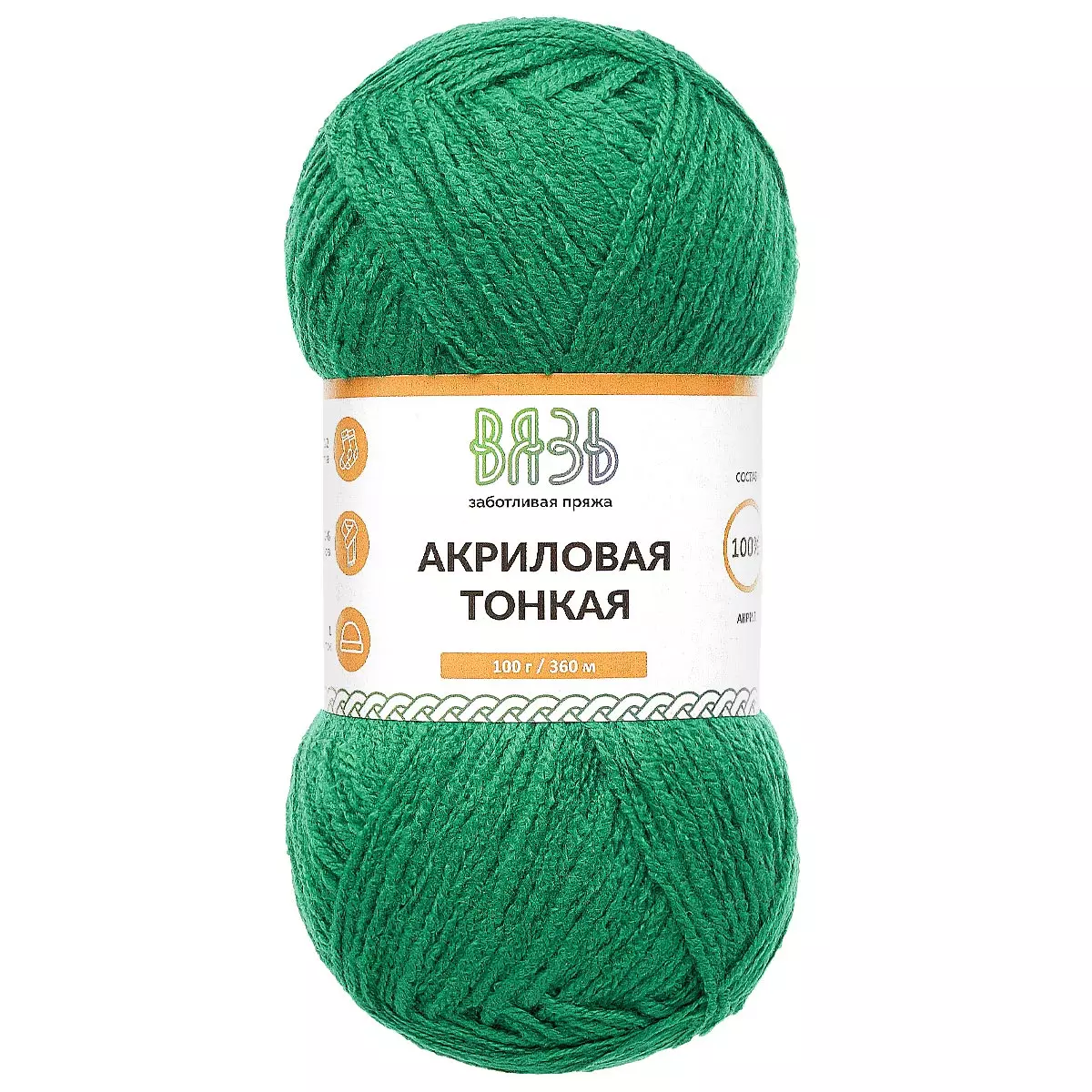 Пряжа Акриловая тонкая 100гр 360м темно-зеленый акрил 100%