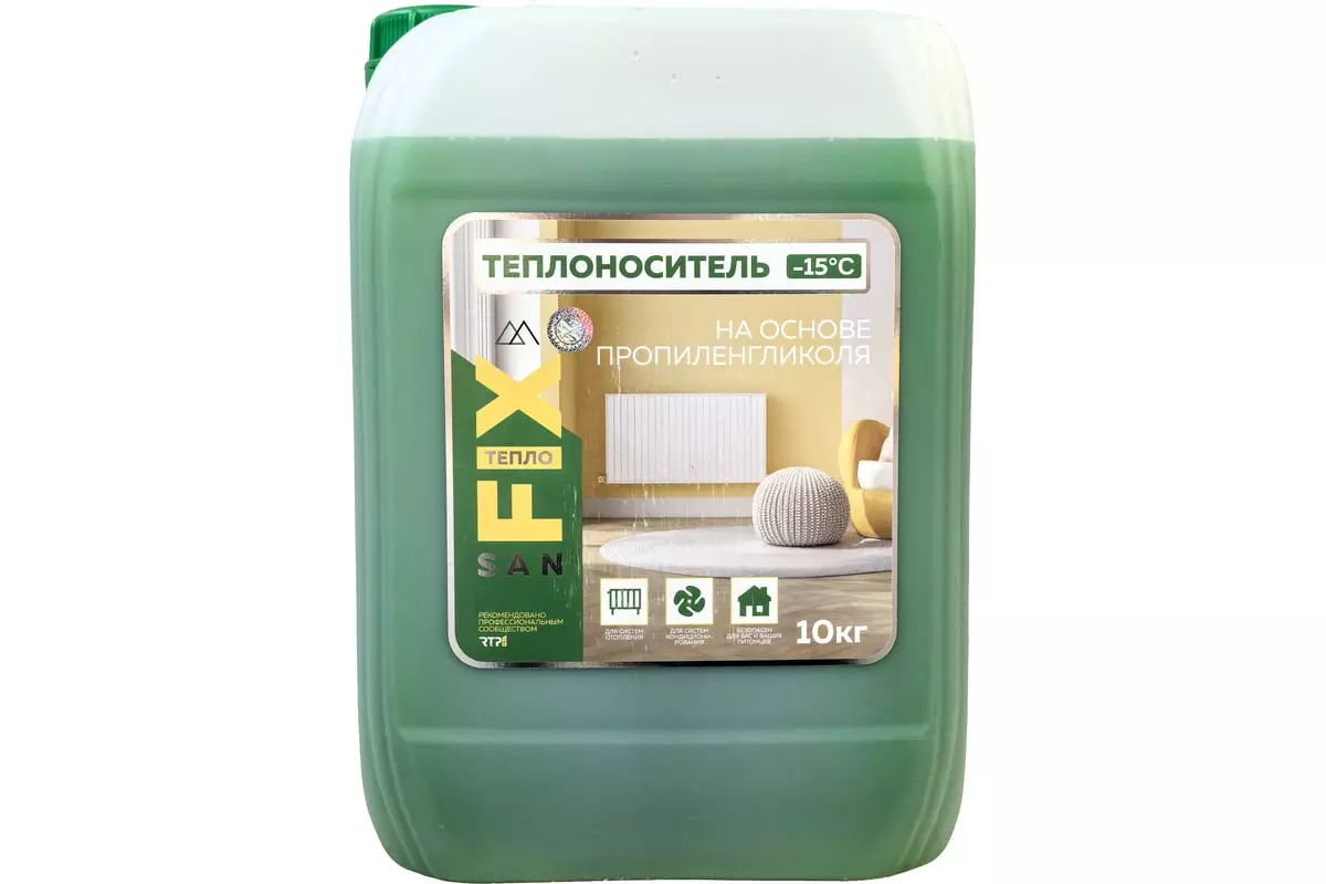 Теплоноситель (антифриз) -15°C, пропиленгликоль, канистра 10 кг, SANFIX 49116
