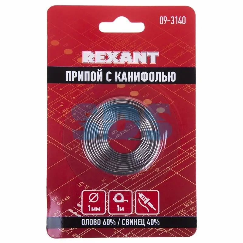 Припой с канифолью Rexant 1 м диаметр1.0 мм олово 60% свинец 40% спираль блистер 09-3140