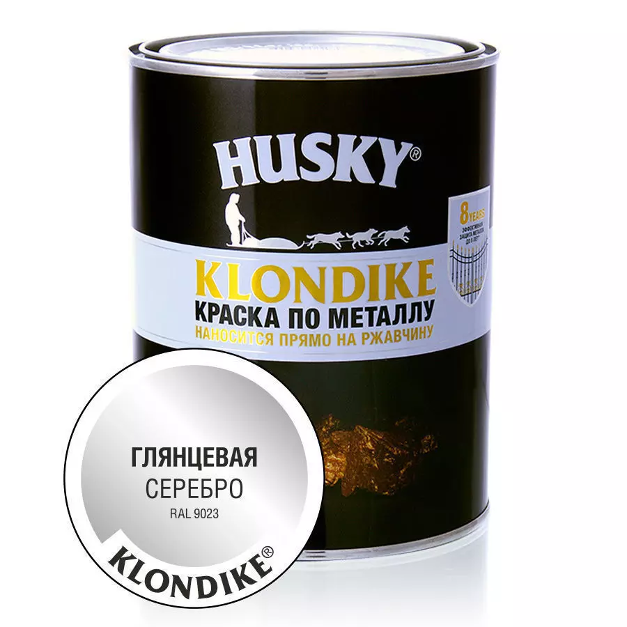 Краска Husky-Klondike по металлу глянцевая серебро RAL 9023 (0,9л; 6шт)